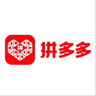  菏泽拼多多云仓一件代发，拼多多电子面单快递仓储代发
