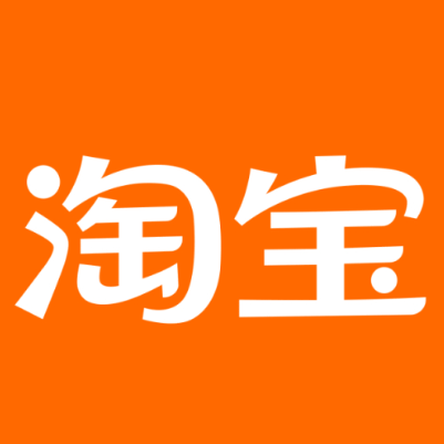 菏泽淘宝云仓一件代发，淘宝菜鸟电子面单快递仓储代发