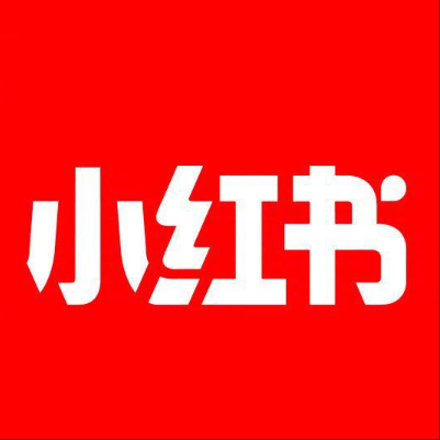  菏泽小红书云仓一件代发，小红书电子面单快递仓储代发