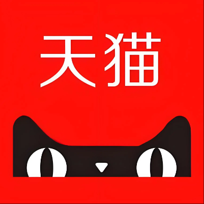 菏泽天猫云仓一件代发，天猫电子面单快递仓储代发