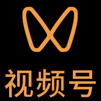 菏泽微信视频号多云仓一件代发，微信视频号电子面单快递仓储代发
